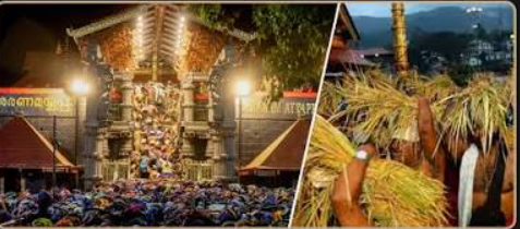 நிறை புத்தரிசி பூஜை... சபரிமலை அய்யப்பன் கோவில் நடை திறப்பு... பலத்த மழையால் பக்தர்கள் வருகை குறைவு!