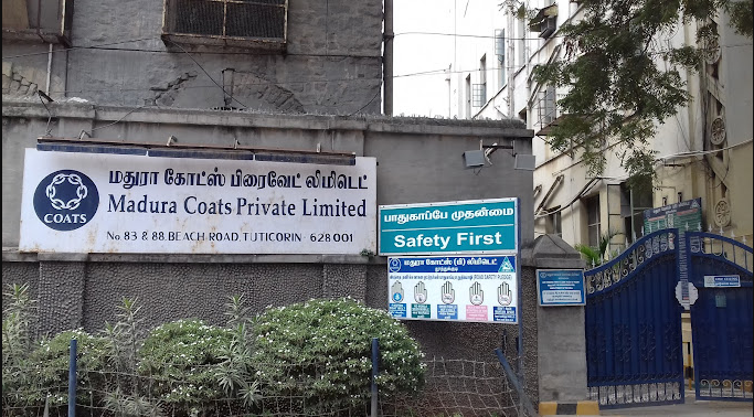 மதுரா கோட்ஸ் மில் நிறுவனம் மூடல்... 144 ஆண்டு கால வரலாறு முடிவுக்கு வந்தது!