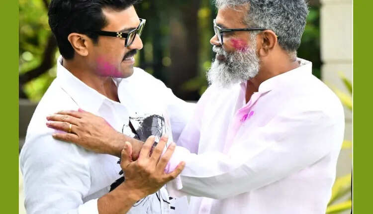 ராம்சரண்