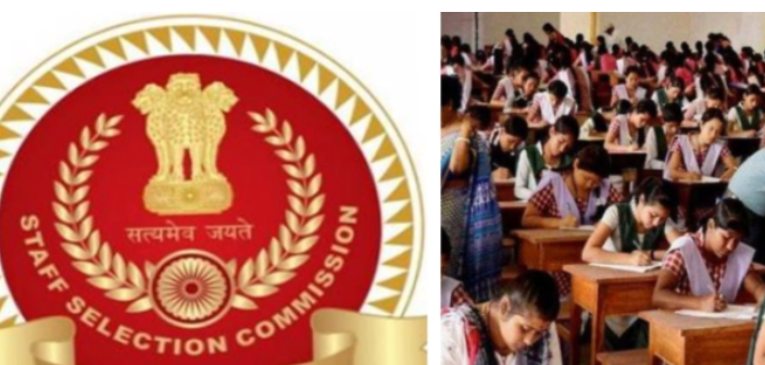 17727 மத்திய அரசு பணியிடங்கள்... உடனே அப்ளை பண்ணுங்க!