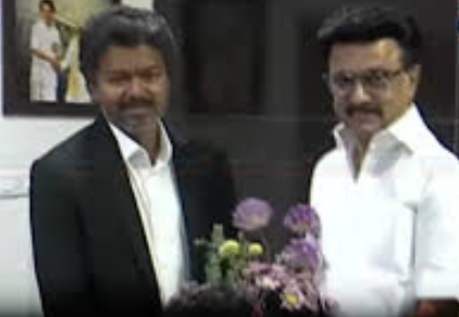 முதல்வர் விஜய் முன்னாள் முதல்வர் மு.க.ஸ்டாலினுடன் சந்திப்பு!