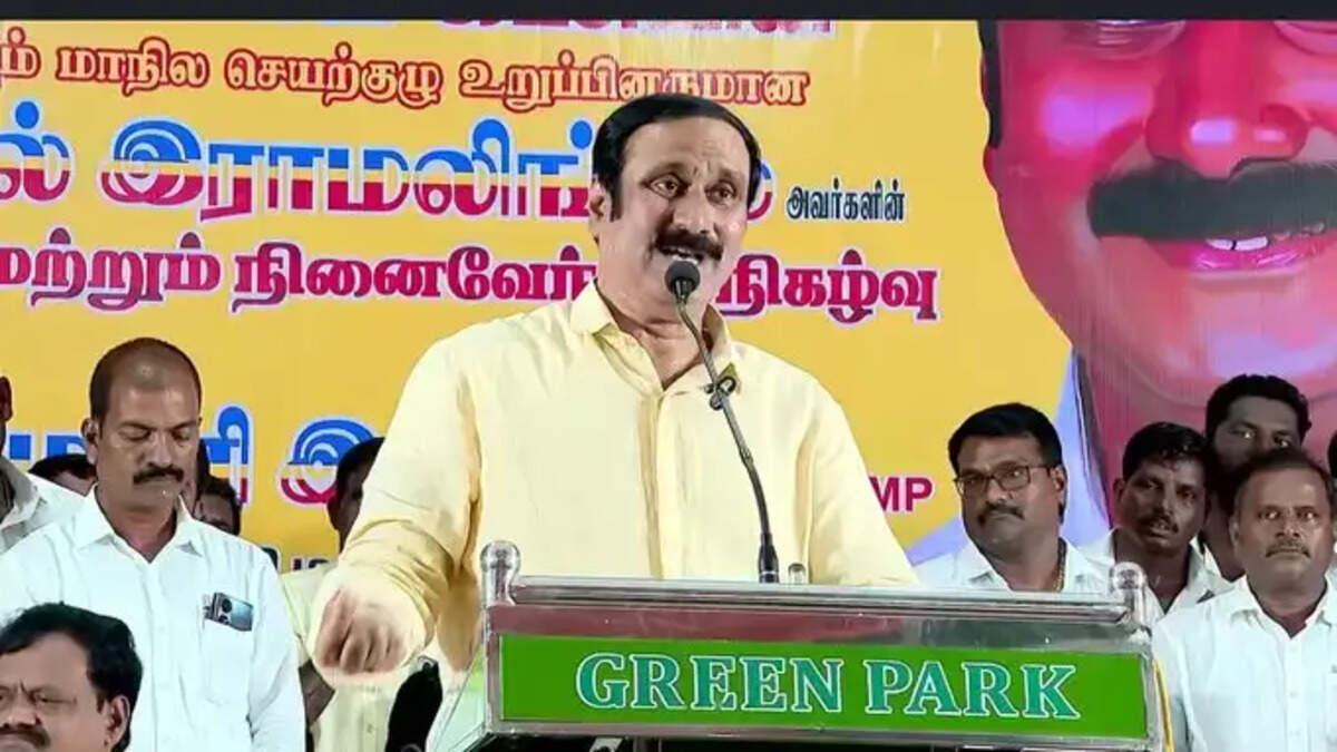 அன்புமணி ராமதாஸ்