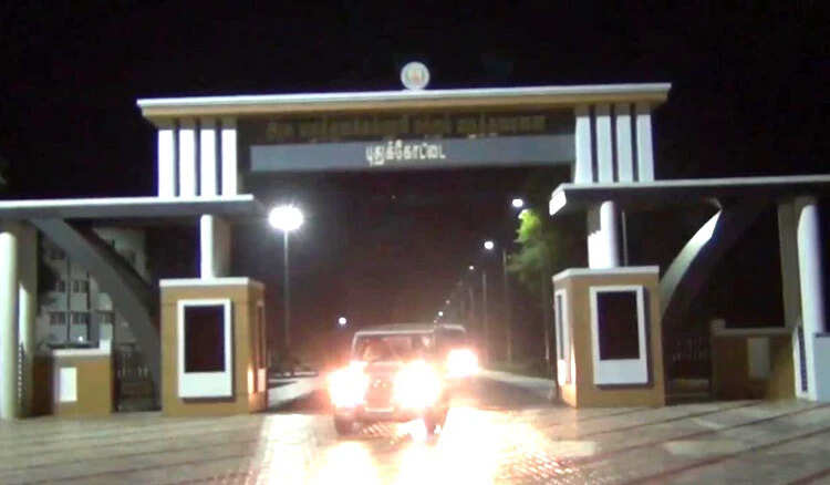 புதுக்கோட்டை