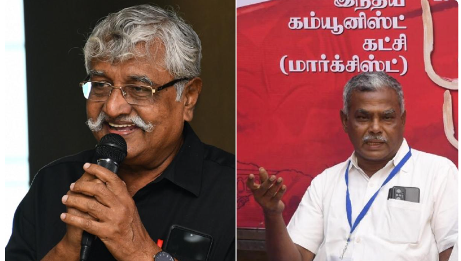 2023ம் ஆண்டுக்கான தந்தை பெரியார், அம்பேத்கர் விருதுகள் அறிவிப்பு...!