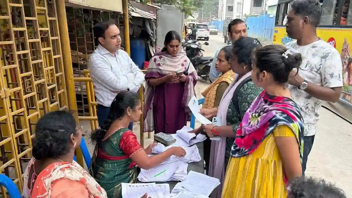 வாக்காளர் பட்டியல்