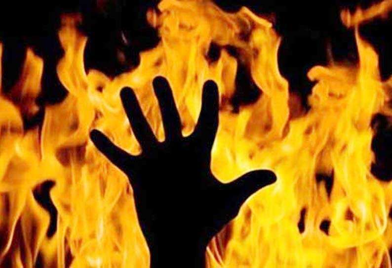 men suicide with fire