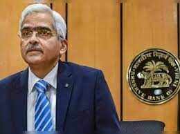 சர்வதேச வர்த்தகத்துக்கு டாலர் மட்டுமே பயன்படுத்தப்படும்... ரிசர்வ் வங்கி திட்டவட்டம்!