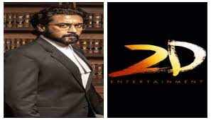 நடிகர் சூர்யா 2D அலுவலகம், கலைப்புலித்தாணு உட்பட 40 இடங்களில் ரெய்டு!! திரையுலகில் பரபரப்பு!!