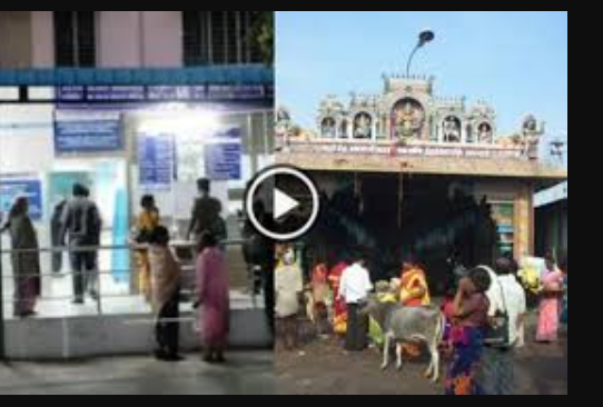 சமயபுரம் பாதயாத்திரை சென்ற பக்தர்கள் மீது கார் மோதி 4 பெண்கள் பலி!