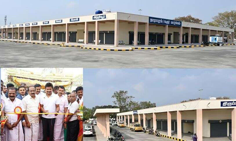 ரூ.9.83 கோடி மதிப்பில் புதிய பேருந்து நிலையம்... பொள்ளாச்சியில் உதயநிதி ஸ்டாலின் திறந்து வைத்தார்!