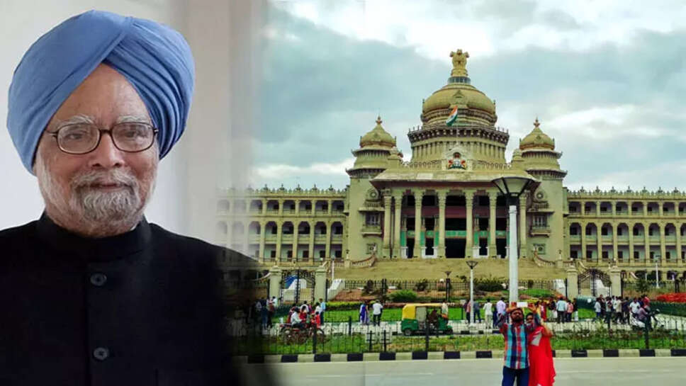 மன்மோகன்