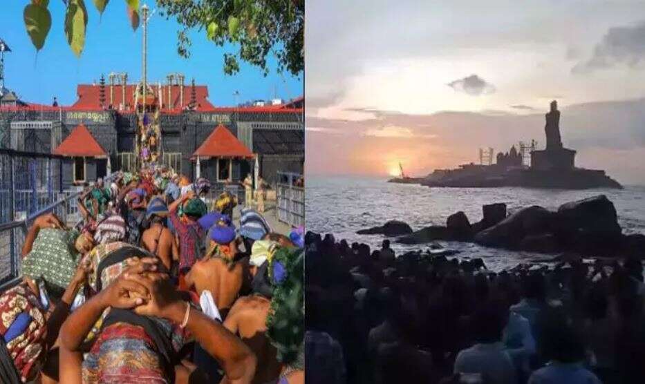 கன்னியாகுமரிக்கு ஐயப்ப பக்தர்களின் வருகை அதிகரிப்பு... கடற்கரையில் அலைமோதிய கூட்டம்!