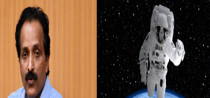 இந்த ஆண்டுக்குள் பி.எஸ்.எல்.வி. ராக்கெட்!! இஸ்ரோ தலைவர்!!