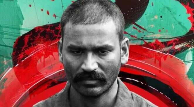 நடிகர் தனுஷுக்கு தேசிய விருது... சிறந்த தமிழ்ப் படமாக 'ராயன்' தேர்வு - ‘அமரன்’ படத்துக்கு ஜி.வி.பிரகாஷுக்கு விருது!
