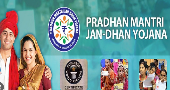 ரூ2,30000 /- வங்கிக்கணக்கில் காப்பீடு... மத்திய அரசின் சூப்பர் திட்டம்!