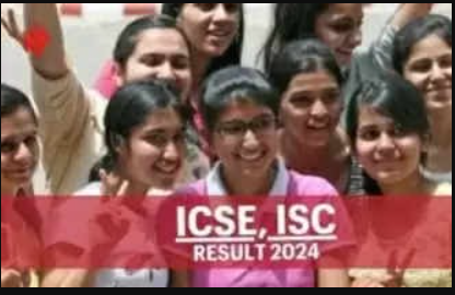 ICSE 10 மற்றும் 12ம் வகுப்பு தேர்வு முடிவுகள் வெளியீடு!