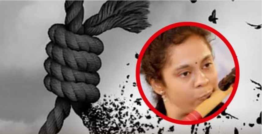 போலி சாமியார் மிரட்டல்... கல்லூரி மாணவி விபரீத முடிவு!