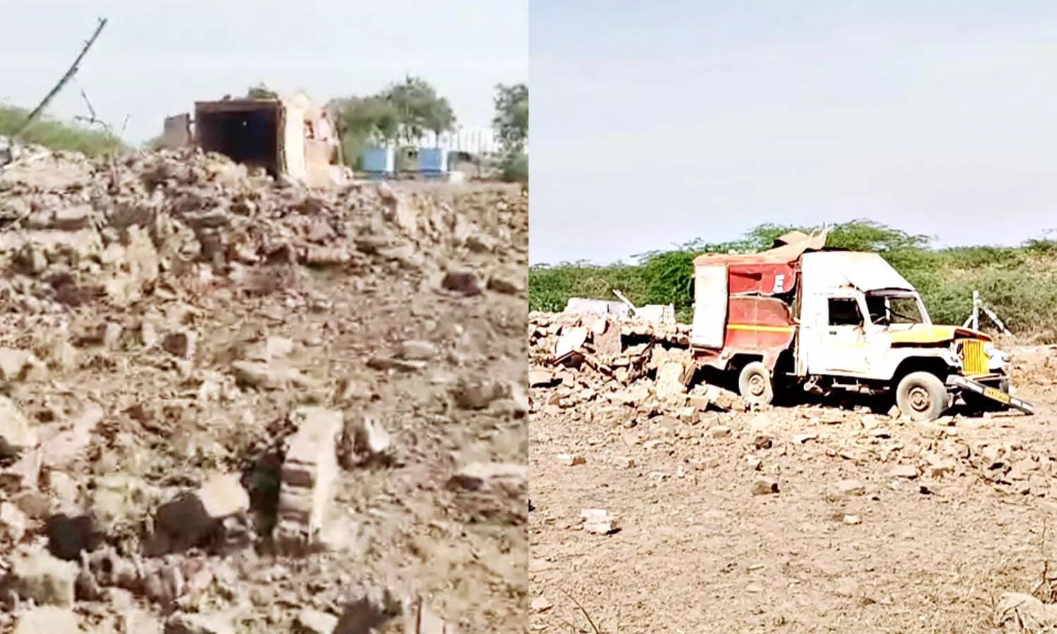 கல்குவாரி