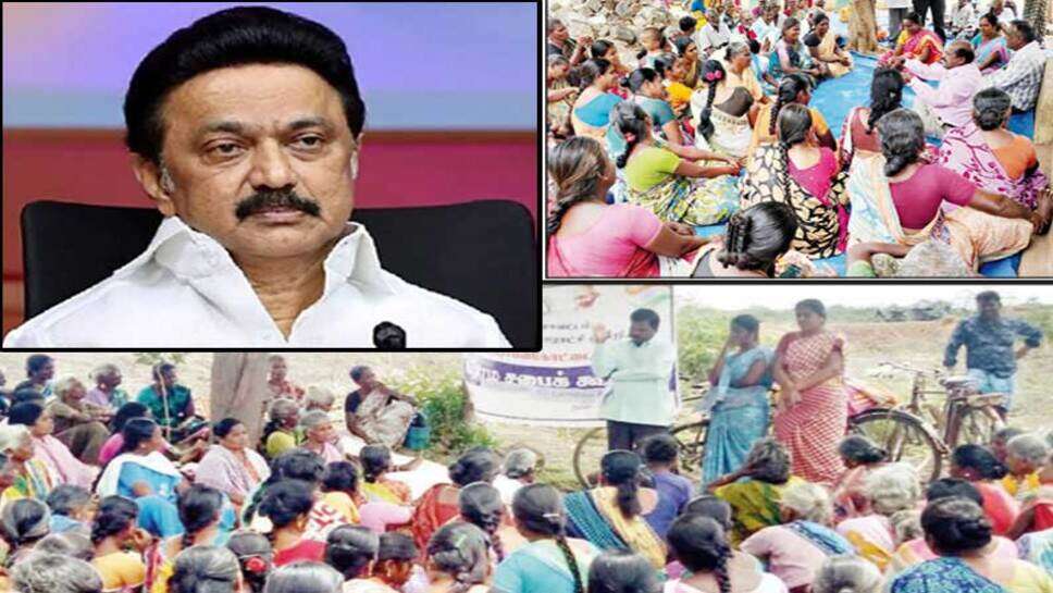 கிராம சபை கூட்டம்