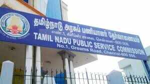 TNPSC குரூப்-1 தேர்வு தேதி மாற்றம்: புதிய தேதியை அறிவிப்பு!