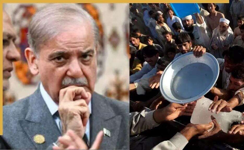 ஐ.எம்.எஃப்-ன் பயங்கர நிபந்தனைகள்: பாகிஸ்தானுக்கு மேலும் 11 புதிய சிக்கல்கள்!