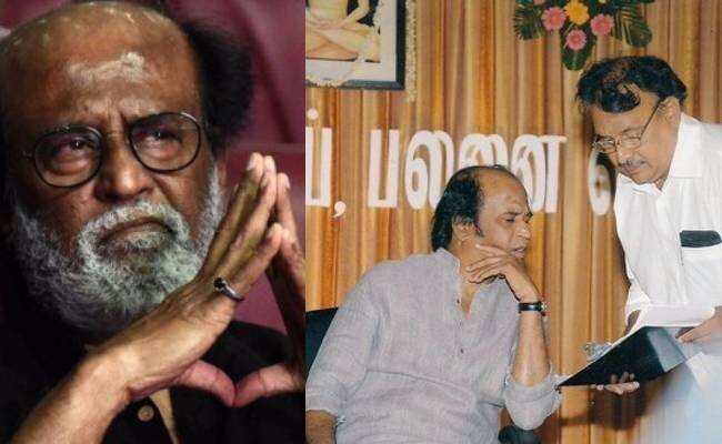 ரஜினி ரசிகர் மன்ற தலைமை நிர்வாகி காலமானார்!! ரசிகர்கள் அதிர்ச்சி!!