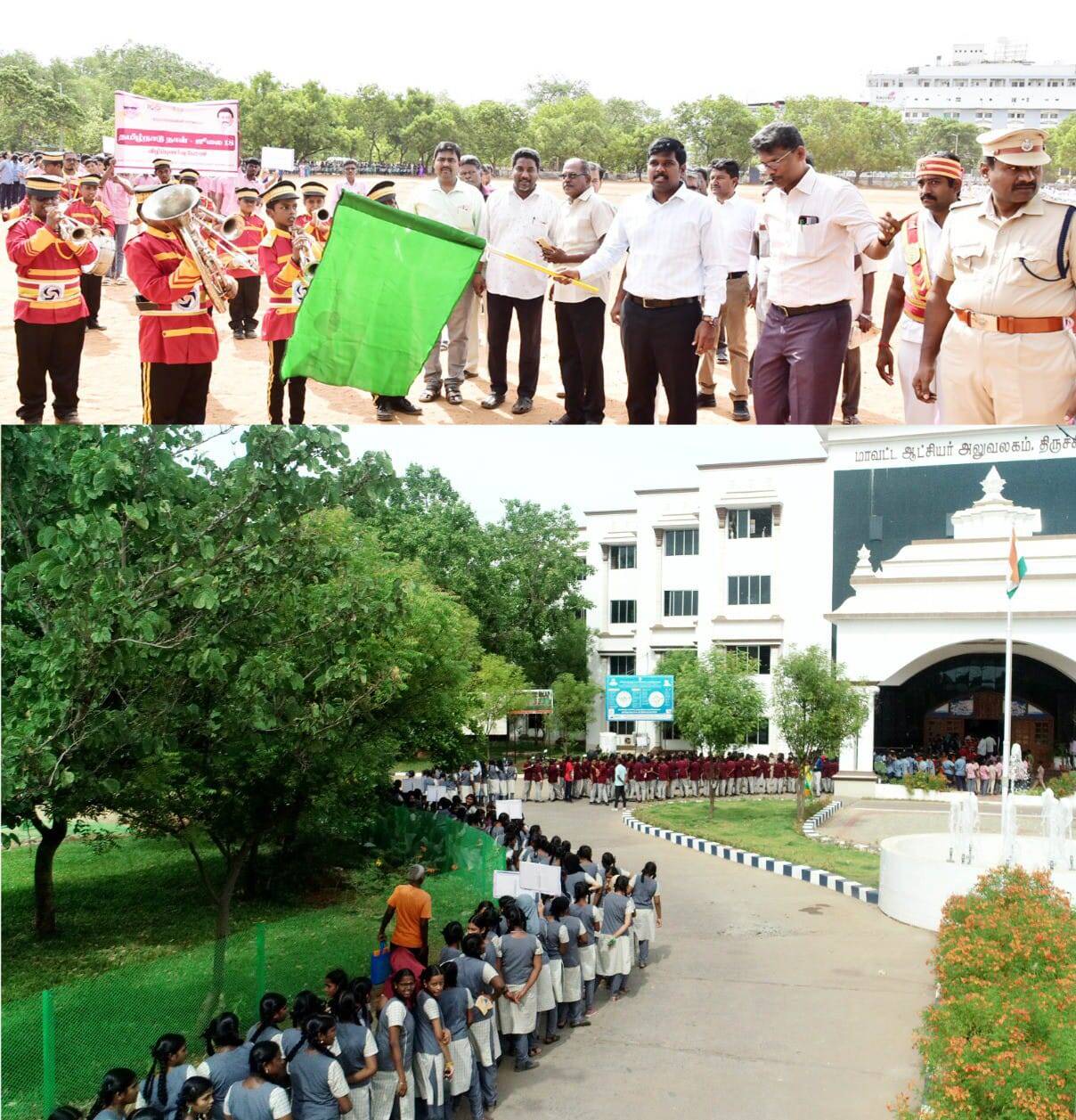 இன்று தமிழ்நாடு உருவான நாள்!! களைகட்டிய போட்டிகளும், பரிசுகளும்!!