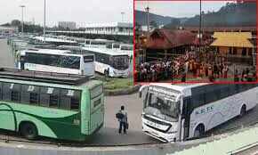 இன்று முதல் ஓசூர் கிருஷ்ணகிரி வழியாக சபரிமலைக்கு சிறப்பு பேருந்துகள்!