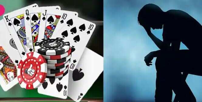தொடரும் அவலம்... ஆன்லைன் ரம்மியில் ரூ.10 லட்சத்தை இழந்தவர் தற்கொலை!