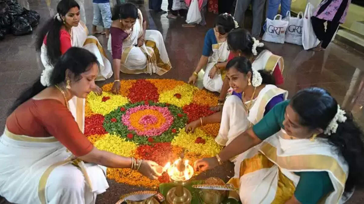ஓணம்