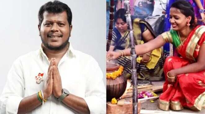 பொங்கல் பரிசுத் தொகுப்பிற்கு ரூ. 300 கோடி ஒதுக்கீடு: அமைச்சர் தகவல்!