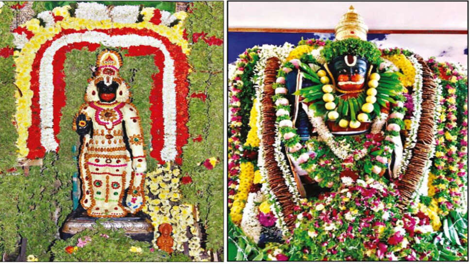 ராம நவமி ஆஞ்சநேயர்