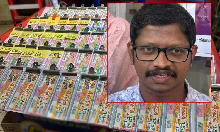 ரூ25,00,00, 000/-... பம்பர் பரிசுத் தொகை... பெயிண்ட் கடை தொழிலாளிக்கு லாட்டரியில் அடித்த யோகம்!