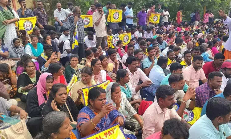 போராட்டம்