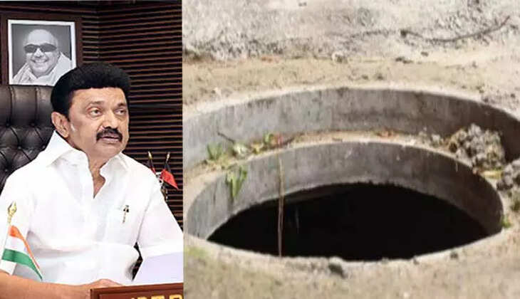 ஸ்டாலின்