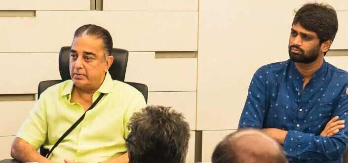 எச்.வினோத் இயக்கத்தில் கமல்ஹாசன் நடிப்பது உறுதி.. வெளியான வதந்திகளுக்கு முற்றுப்புள்ளி..!