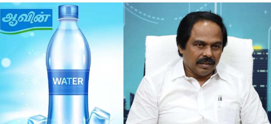 ஒரு நாளைக்கு ஒரு லட்சம்!! ஆவினில் குடிநீர் பாட்டில்கள் விற்பனை?!