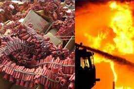 பட்டாசு ஆலையில் பயங்கர வெடி விபத்து!! 5 பேர் பலி!! 10 பேர் கவலைக்கிடம்!!