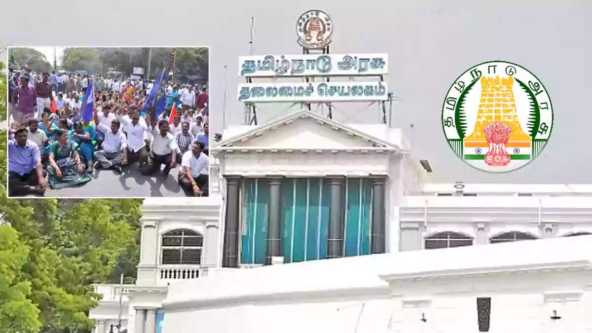 பணிக்கு வராதவங்க லிஸ்ட் எடுங்க.... அரசு ஊழியர்கள் போராட்டத்தில் ஈடுபட்டால் சம்பளம் கிடையாது... பறந்த உத்தரவு!
