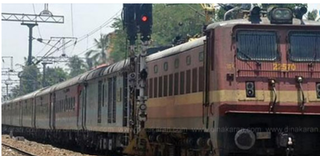 சிக்னல் கோளாறு! மின்சார ரெயில்கள் நடுவழியில் நிறுத்தம்! பயணிகள் அவதி!