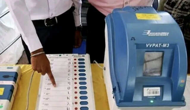 தேர்தல்