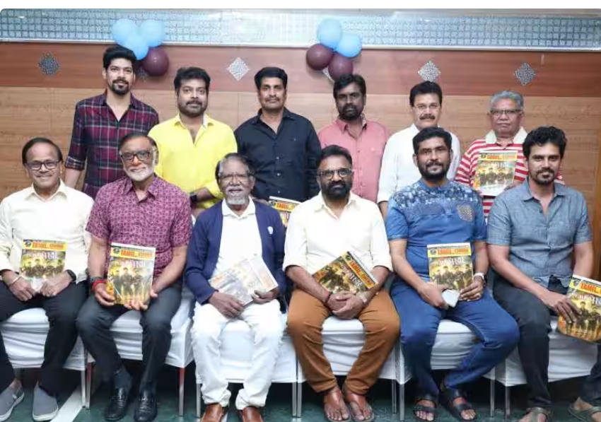 தமிழ் சினிமா தயாரிப்பாளர்கள் சங்கத்தின் வர்த்தக கையேடு ... பாரதிராஜா பெருமிதம்!