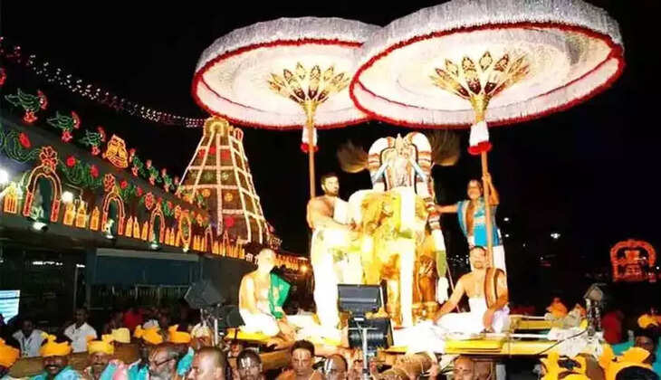 ரத சப்தமி