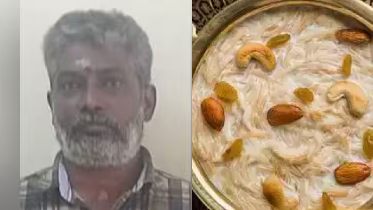 கொடுத்த கடனை திருப்பி கேட்டதால் ஆத்திரம்.. பாயாசத்தில் விஷம் வைத்து நண்பன் குடும்பத்தையே தீர்த்து கட்டிய நபர்..!