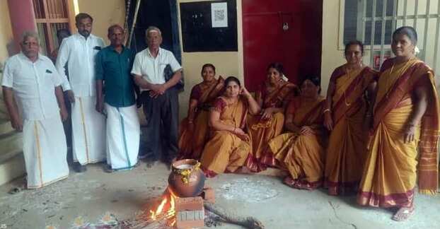 சாத்தான்குளம் நூலகத்தில் சமத்துவ பொங்கல் திருவிழா!