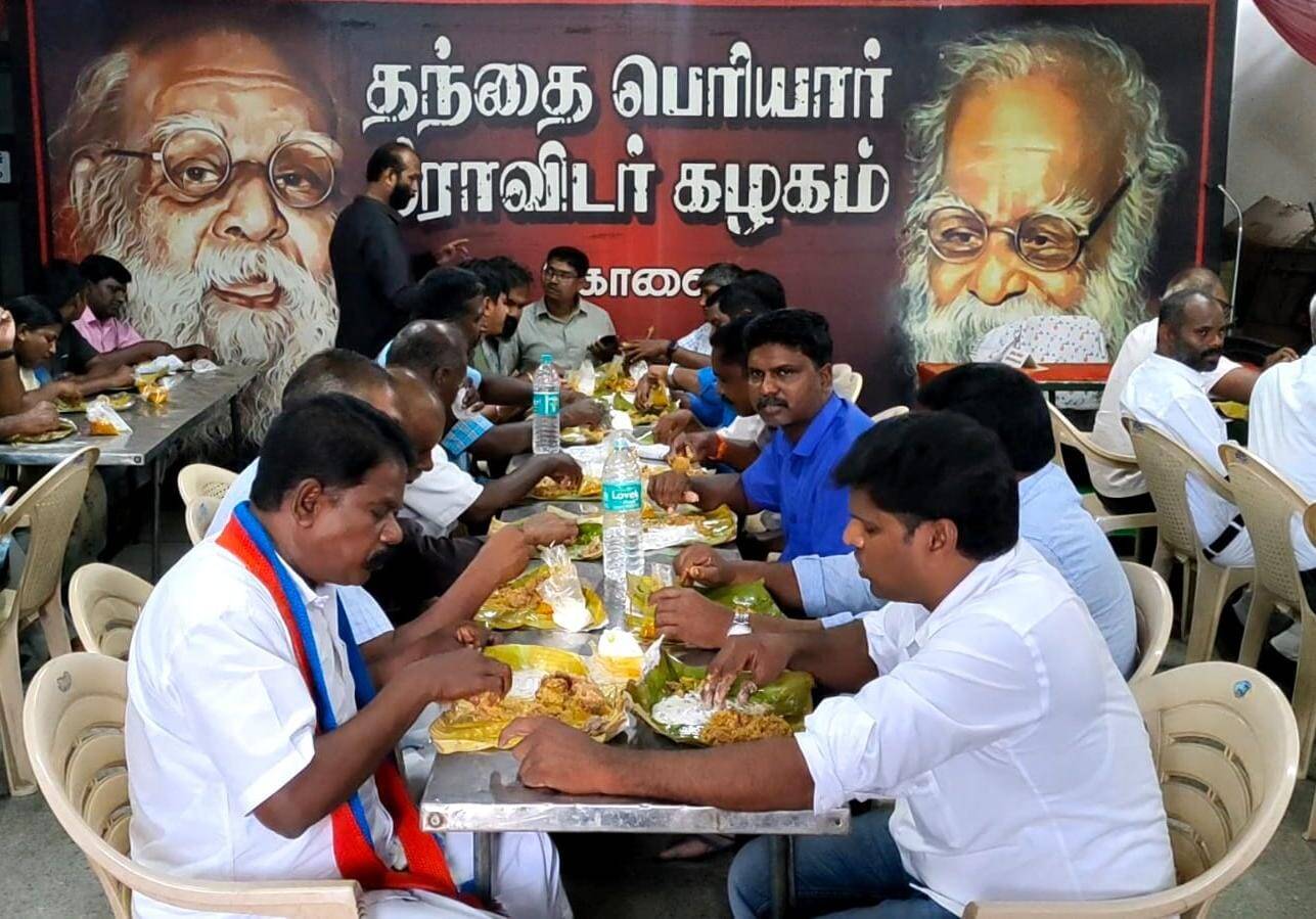 தமிழகத்தில் பாஜக தோல்வி... பிரியாணி விருந்து கொடுத்த பெரியார் திராவிட கழகத்தினர்!