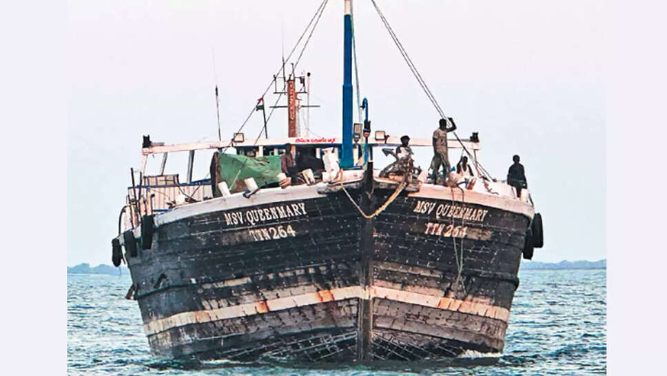 கப்பல்