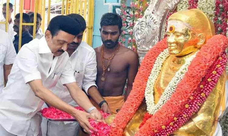 தேவர் ஜெயந்தி