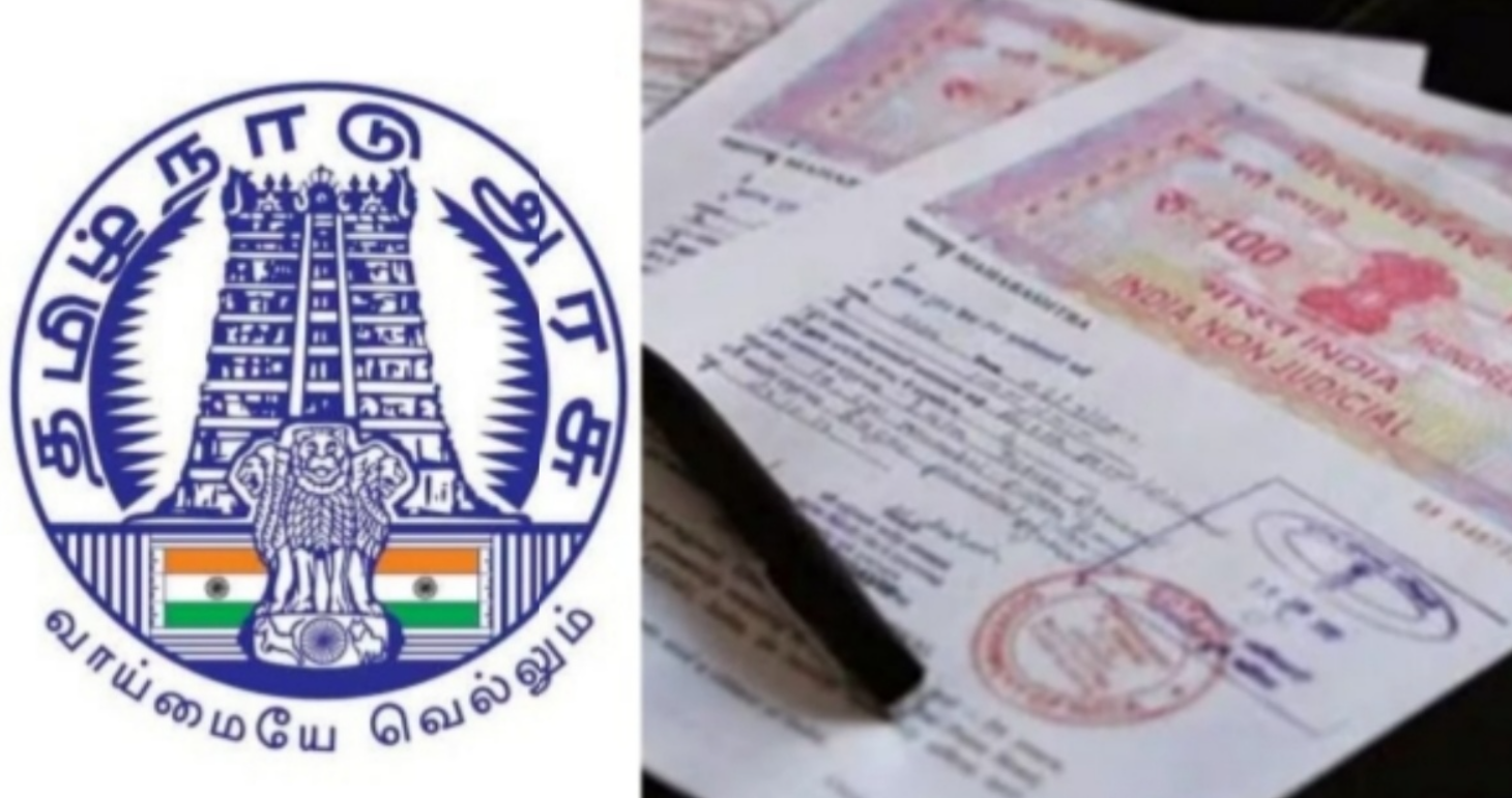 பத்திரப்பதிவில் அதிரடி மாற்றங்கள் - இனி 'ஒரிஜினல்' ஆவணங்கள் கட்டாயம்!