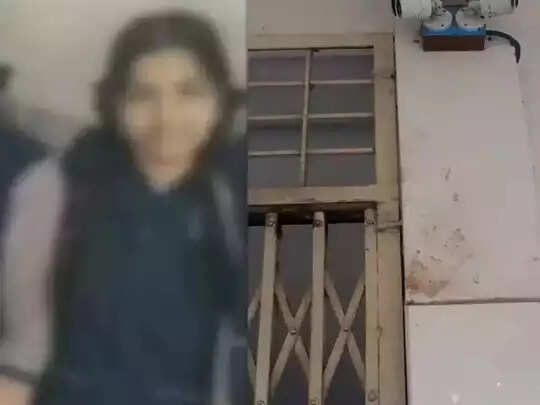 ஸ்ரீமதி